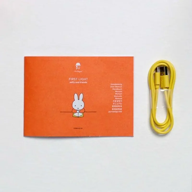 MrMaria Mira First Lamp MIDI